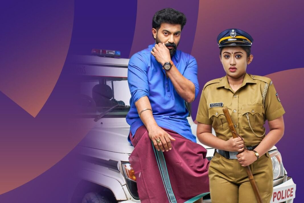 Serial Constable Manju