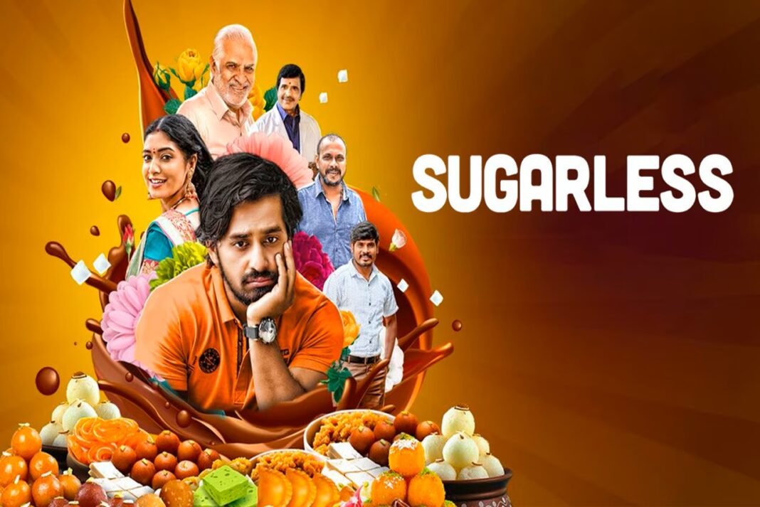 Sugarless Movie Poster