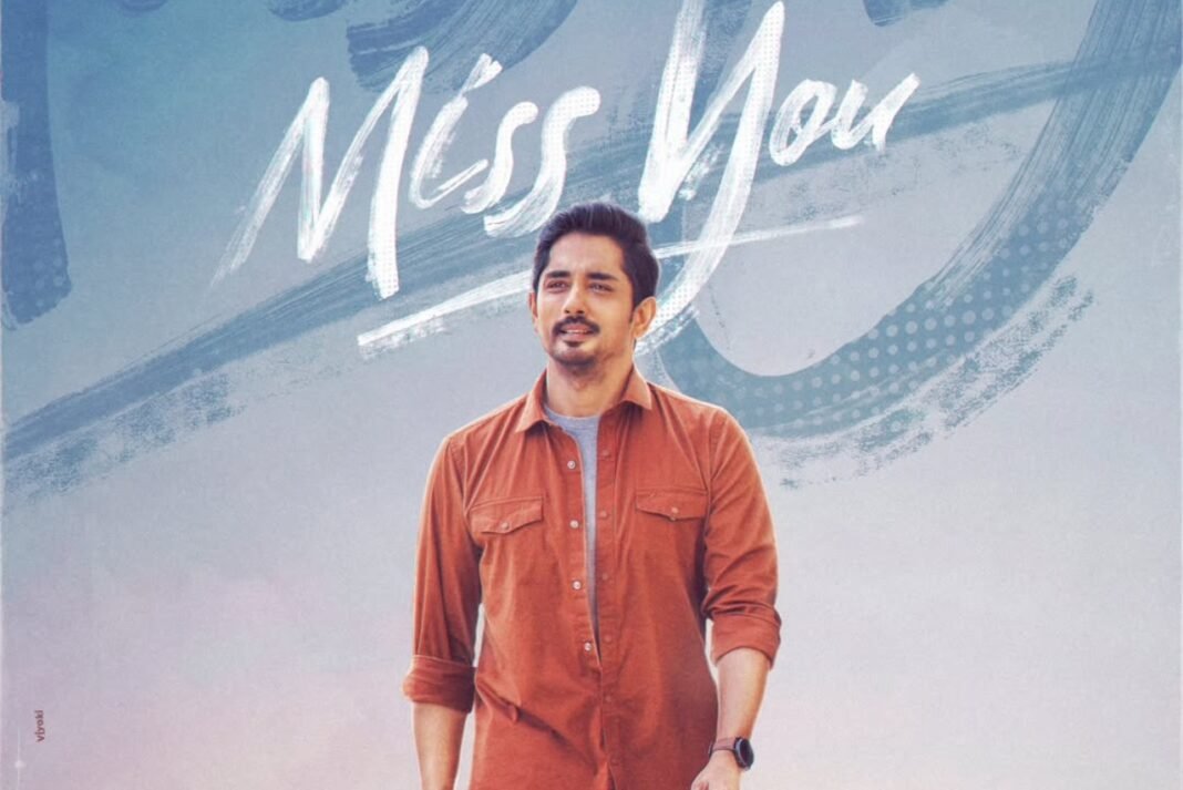 Miss You Source: Siddharth