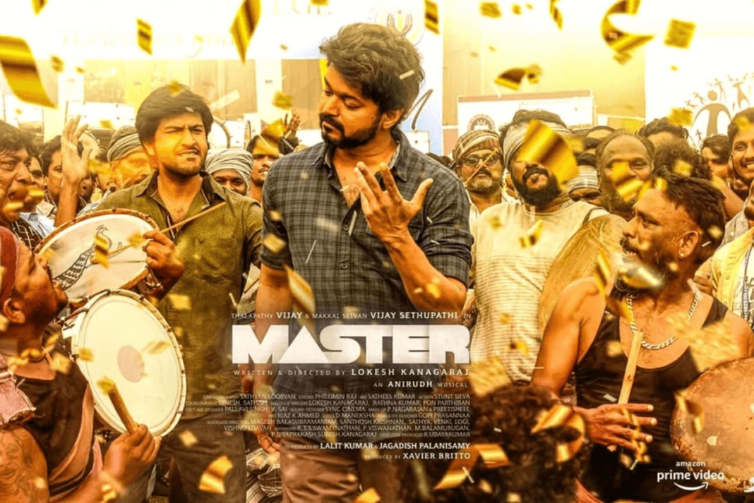 Master Movie
