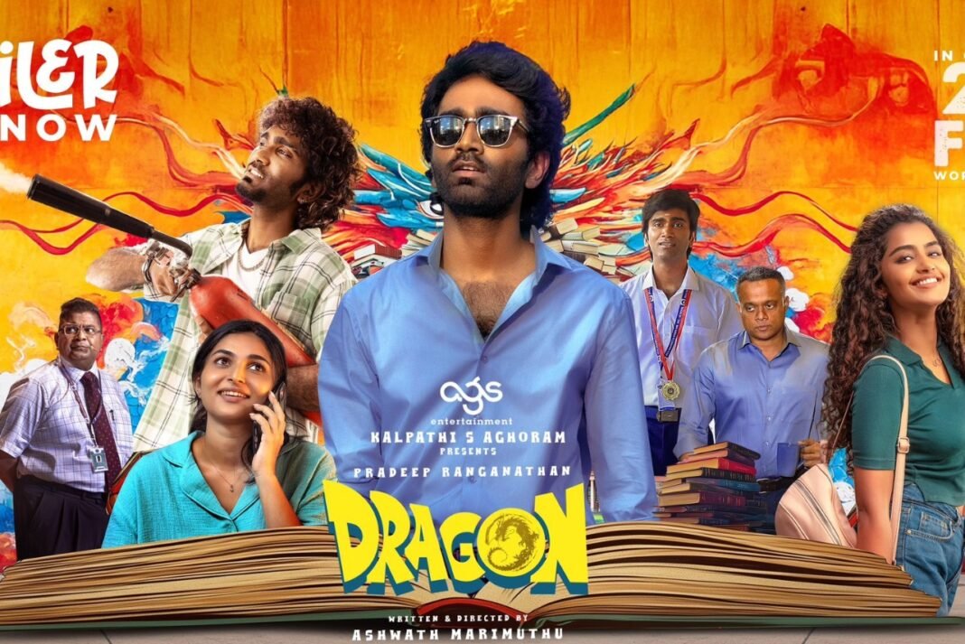 Dragon