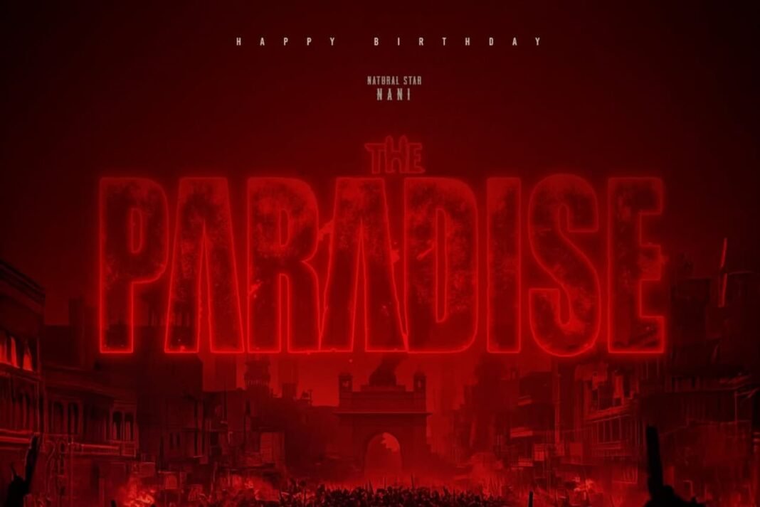 Paradise - Movie Update