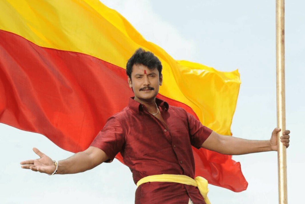 Actor Darshan
