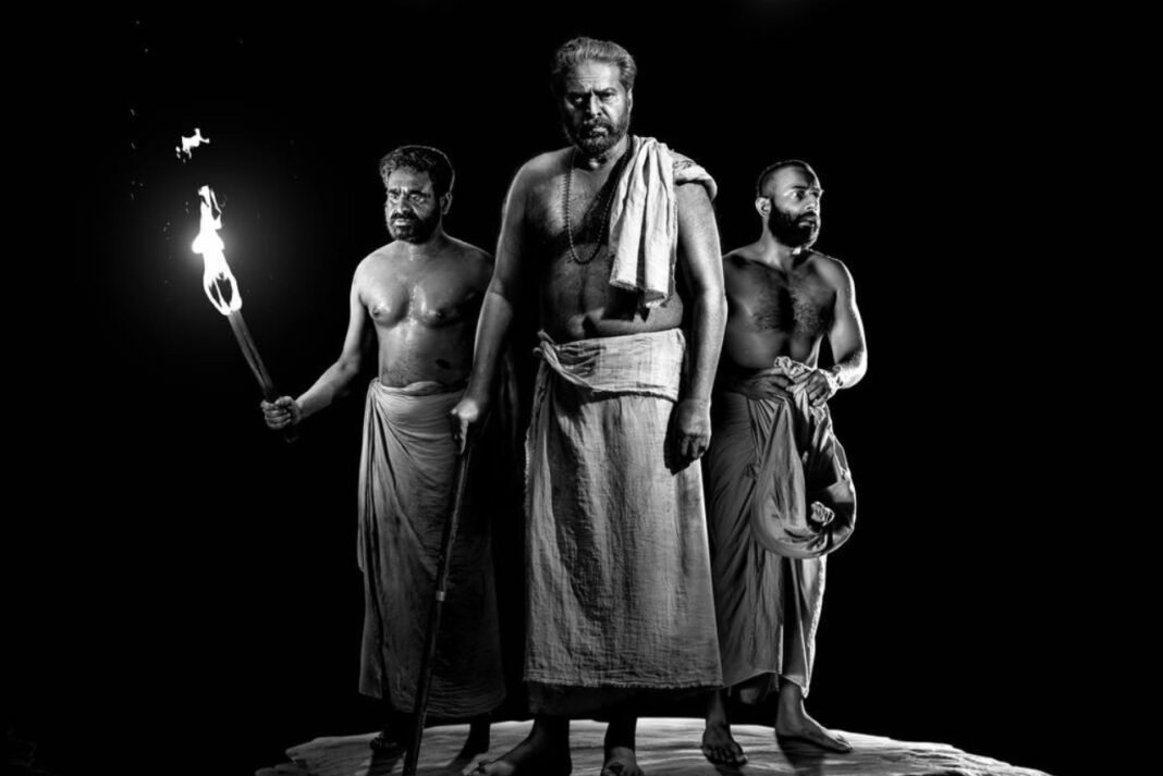Bramayugam