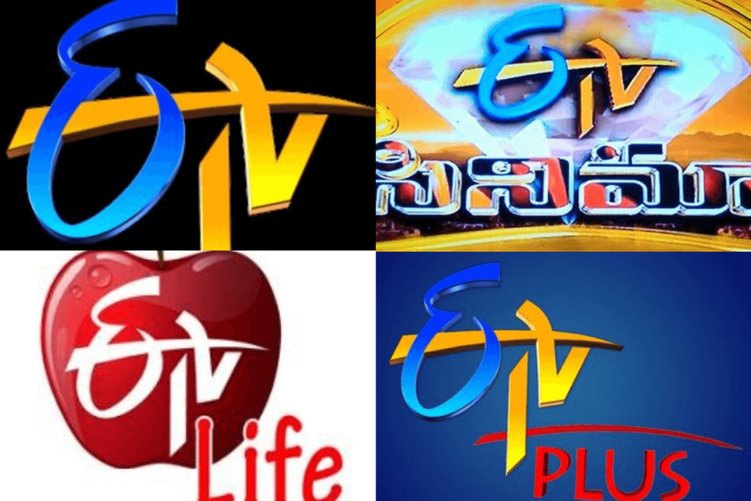 ETV Telugu