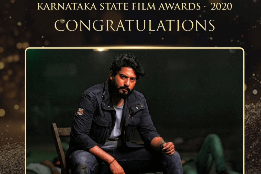 Karnataka State Award 2020