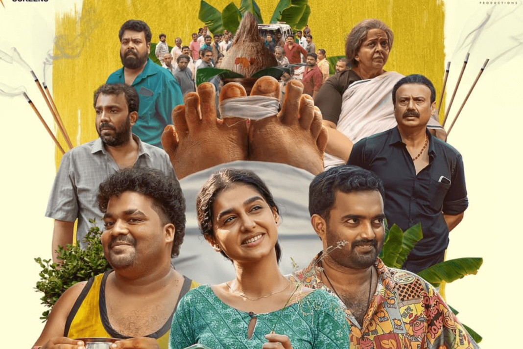 Vysanasametham Bandhumithradhikal