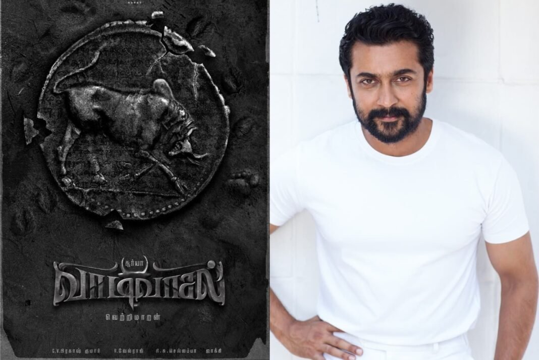 Vaadivaasal Suriya