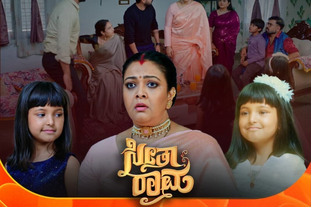 Kannada Serials TRP Ratings