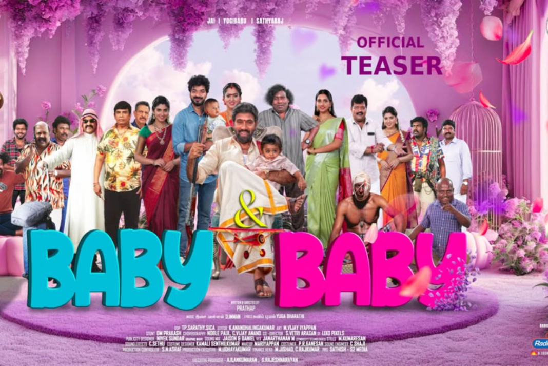 OTT Releases - March 2025