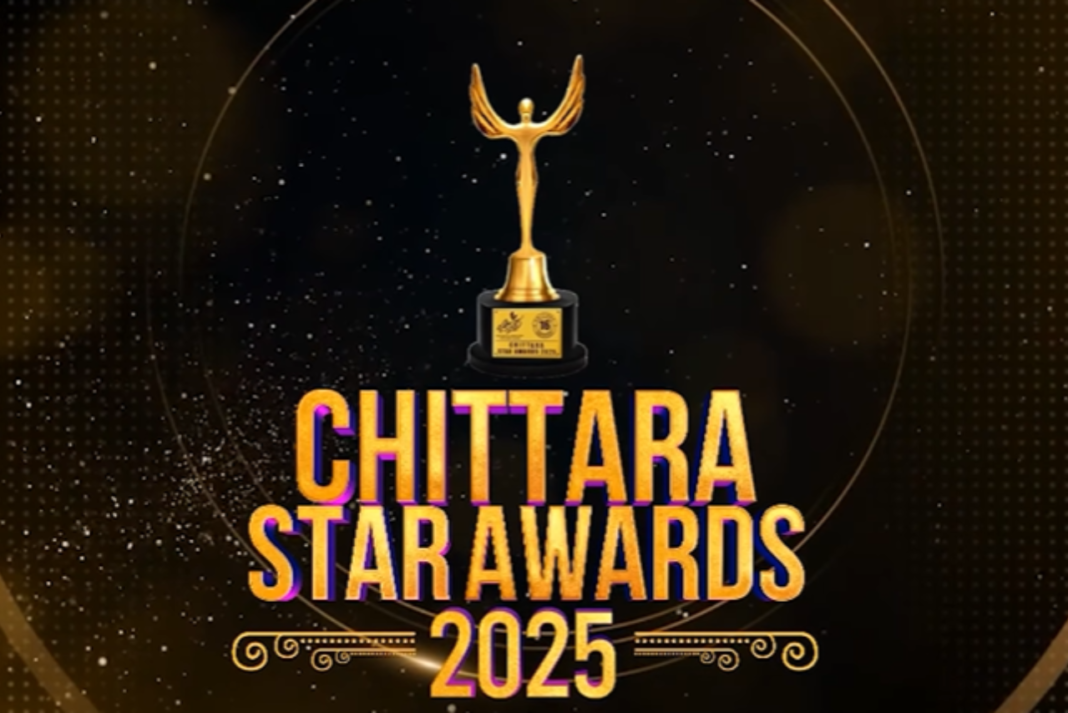 Chittara Awards 2025