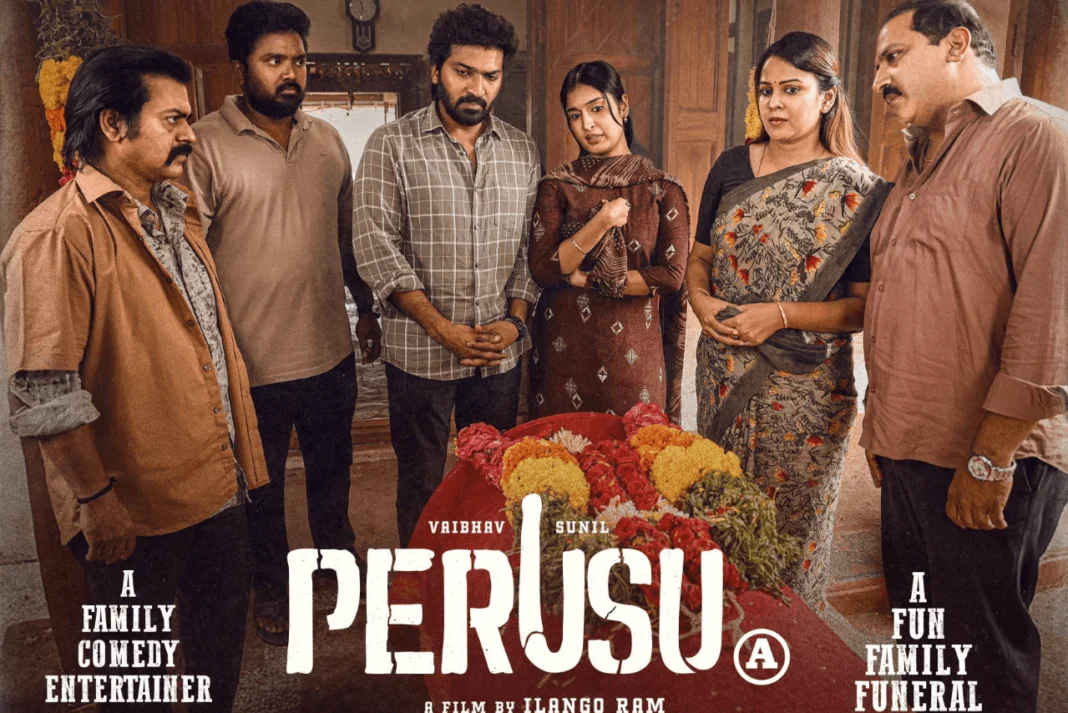 perusu moview review