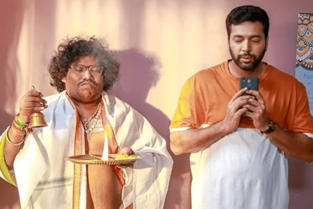 Ravi Mohan, Yogi Babu